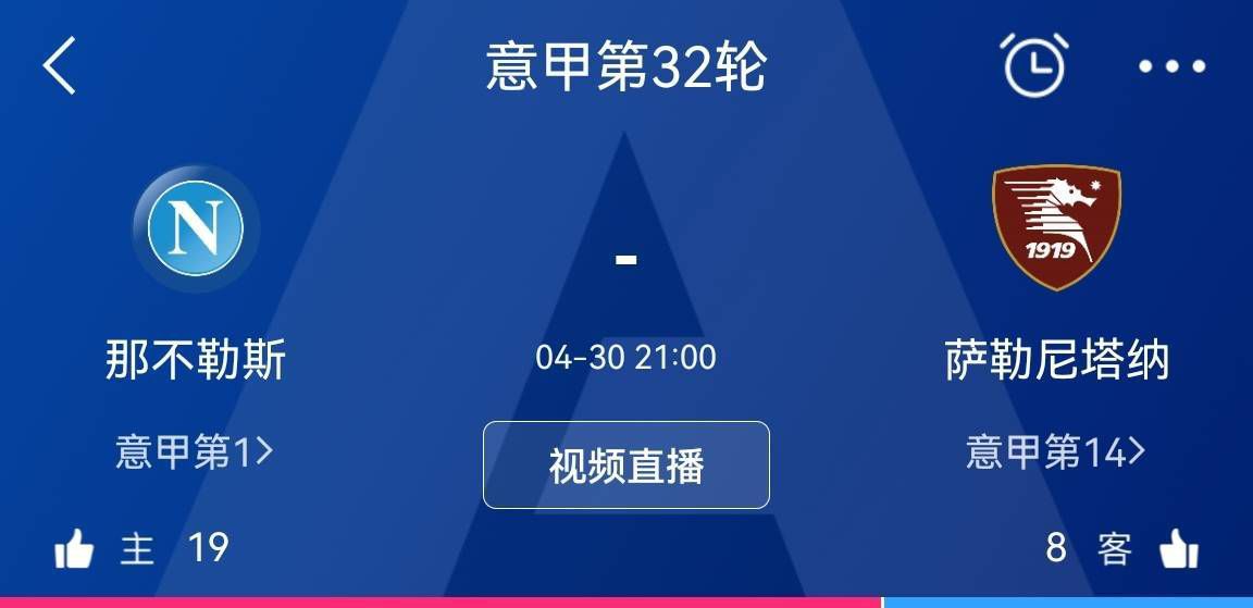 身患尽症的母亲安·格兰特（瓦妮莎·雷德格瑞夫 Vanessa Redgrave饰）正挣扎在灭亡的边沿，她的两个女儿尼娜·马尔斯（托妮·科莱特 Toni Collette饰）和康丝坦茨·福德（娜塔莎·理查德森 Natasha Richardson饰）都陪在她的身旁，但愿陪母亲走完生射中的最后一程。预见到本身光阴无多的安，起头向两个女儿追思畴前的旧事。五十年前，安（克莱尔·丹妮斯 Claire Danes饰）仍是一个年青斑斓的女孩，她作为最好伴侣莱拉·威顿鲍恩（麦米·古默 Mamie Gummer饰）的伴